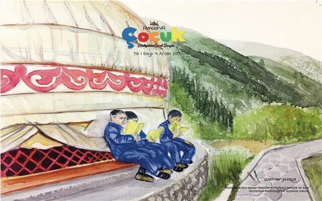 çocuj